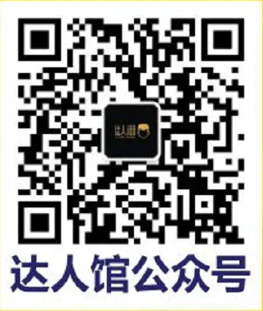 业余爱好者如何利用智能工具提升篮球水平_2