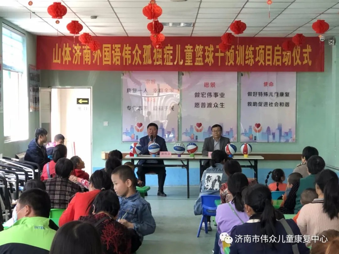 业余篮球爱好者如何借助智能反馈提高比赛表现_2