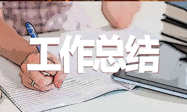 如何利用防守训练提升比赛中的自信心_2